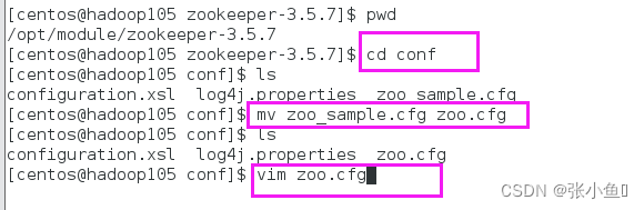 centos7配置zookeeper本地模式与集群模式的详细教程