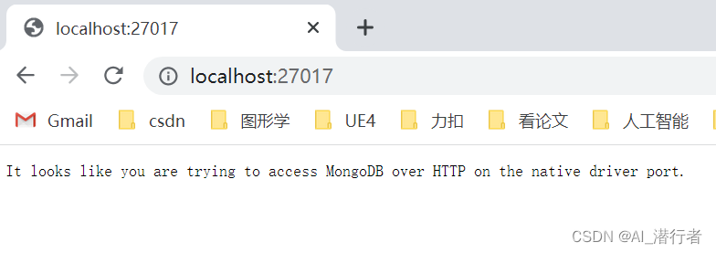 数据库安装与使用、mysql、sqlite、mongodb