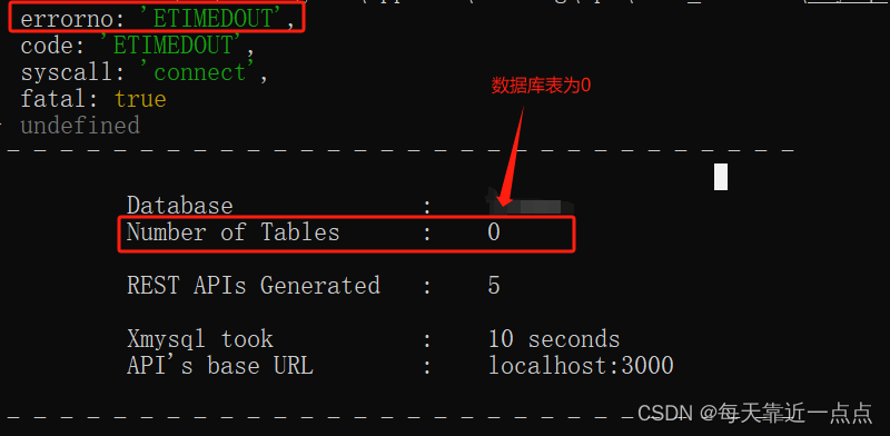 postman连接mysql报ETIMEDOUT错误解决方法