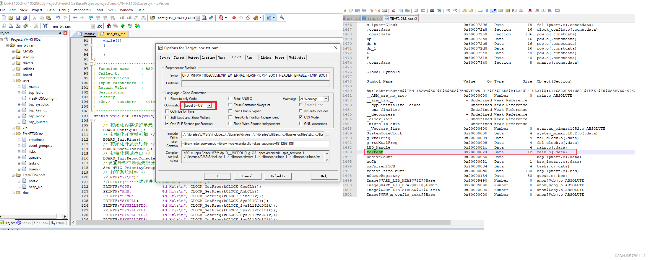 Keil mdk optimization keil optimization csdn 