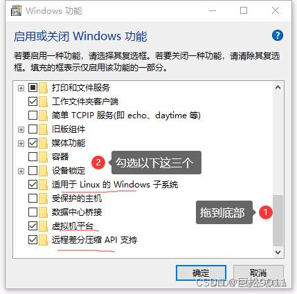 windows10 安装wsl2+docker+php+nginx+mysql