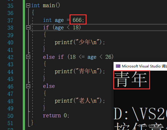 运行结果