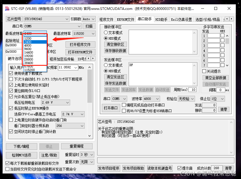 在这里插入图片