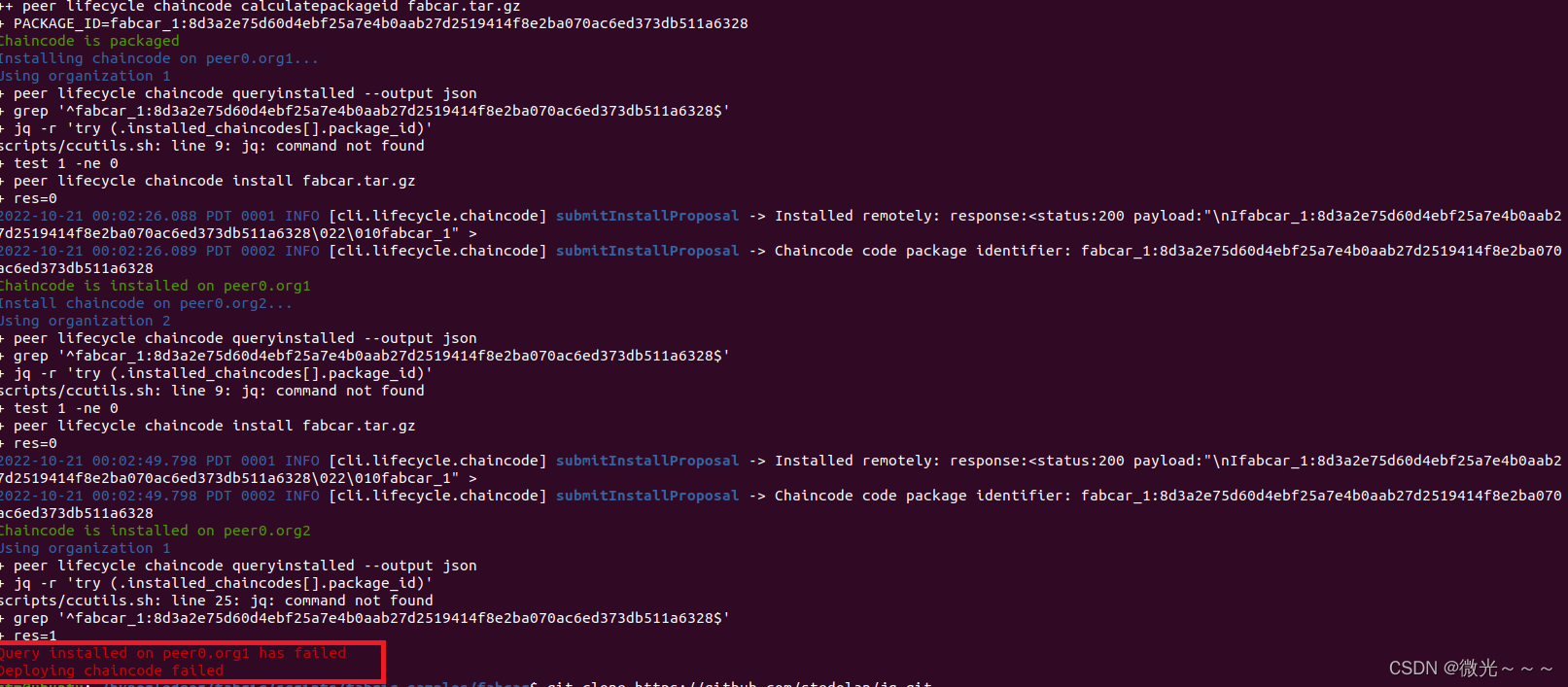 query-installed-on-peero1-has-failed-deploying-chaincode-failed