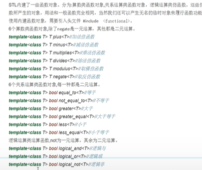 c language program_language deficit