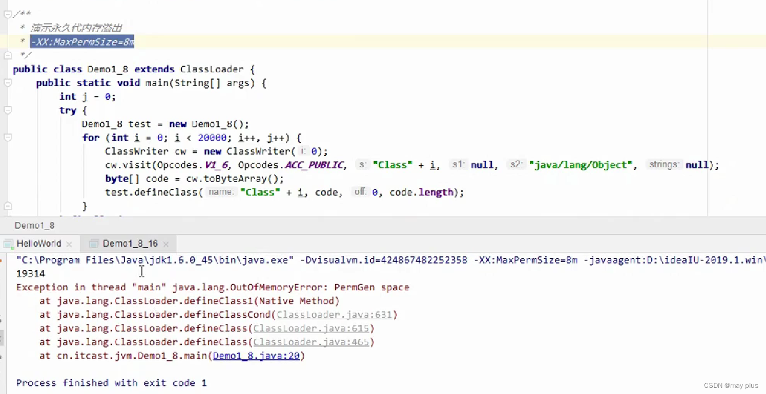 永久代内存溢出