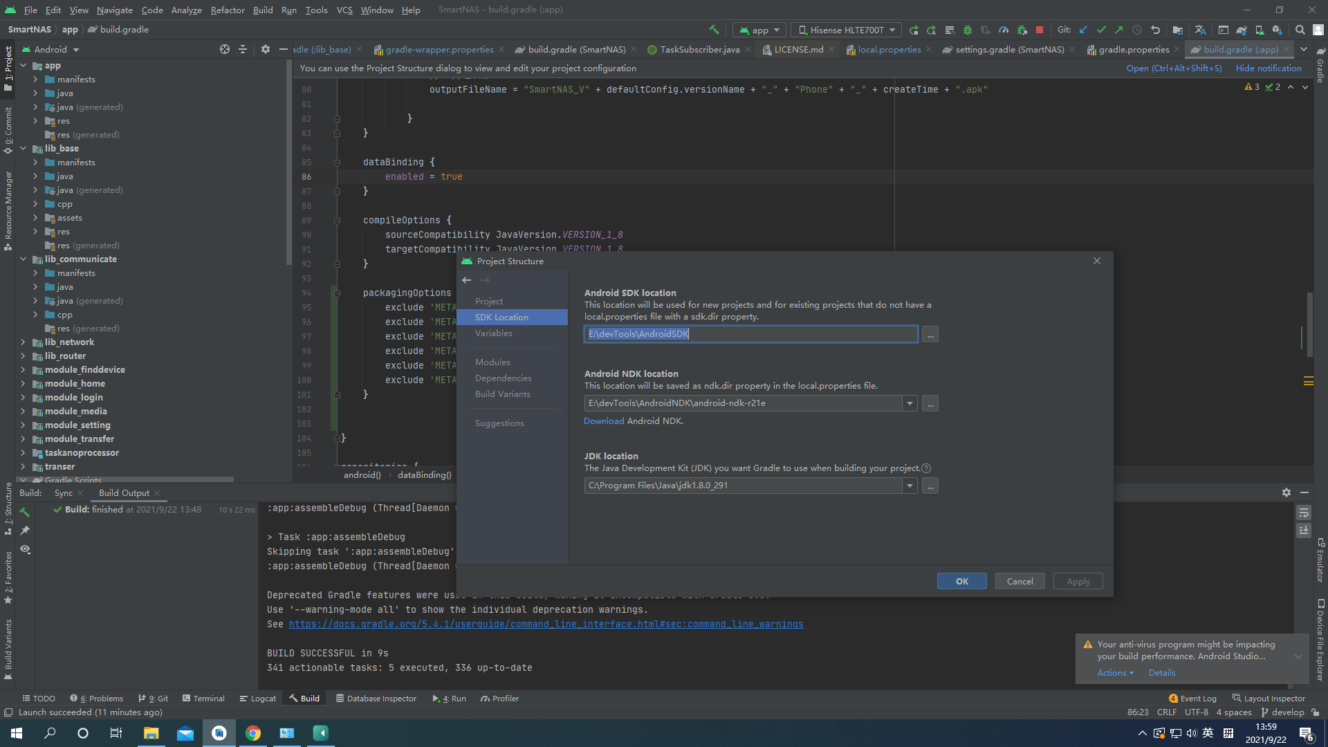 Android studio Java.lang.NoClassDefFoundError：javax/xml/bind
