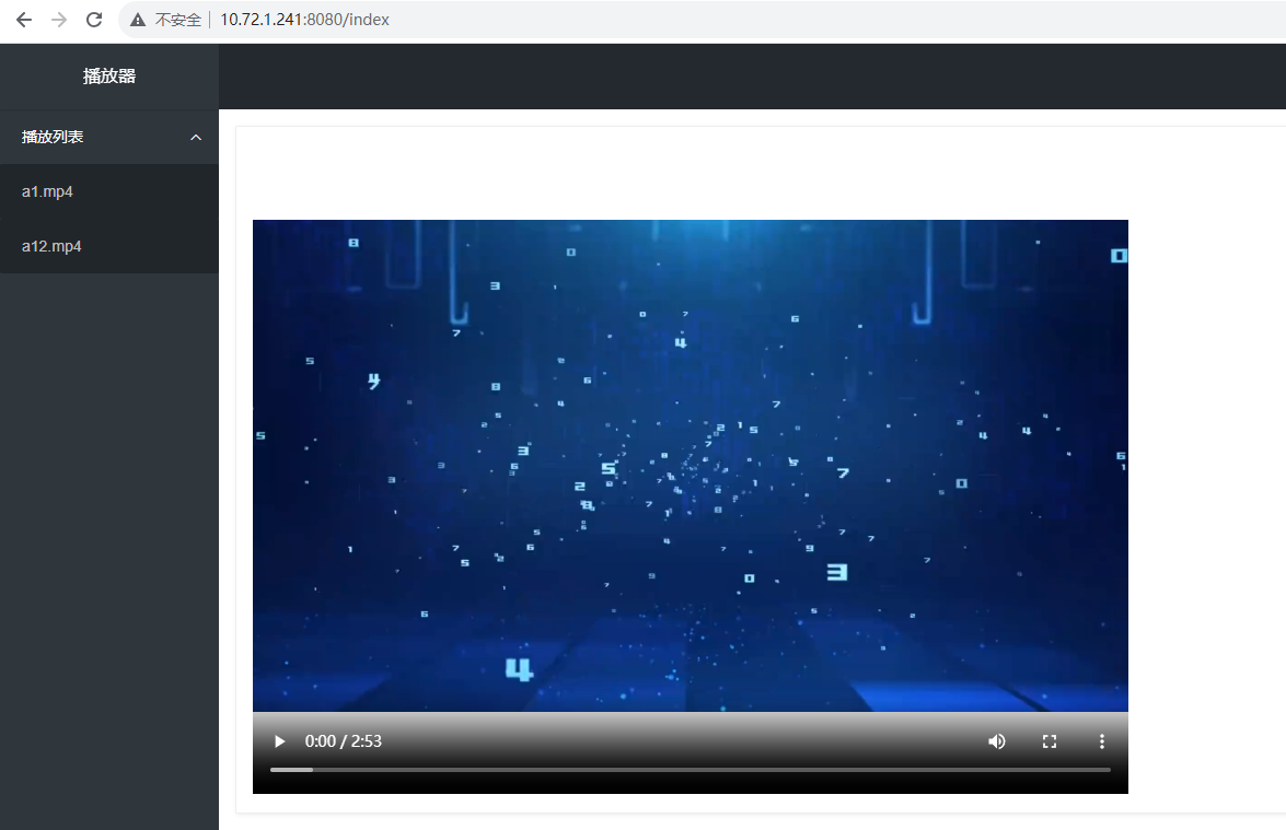 简单版本视频播放服务器V4，layui界面
