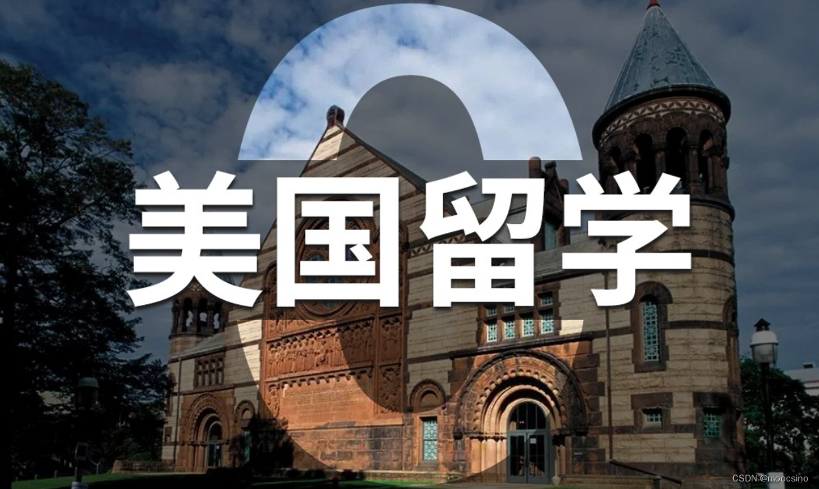 美国国际留学生超136万，本科、硕士和博士各占多少？