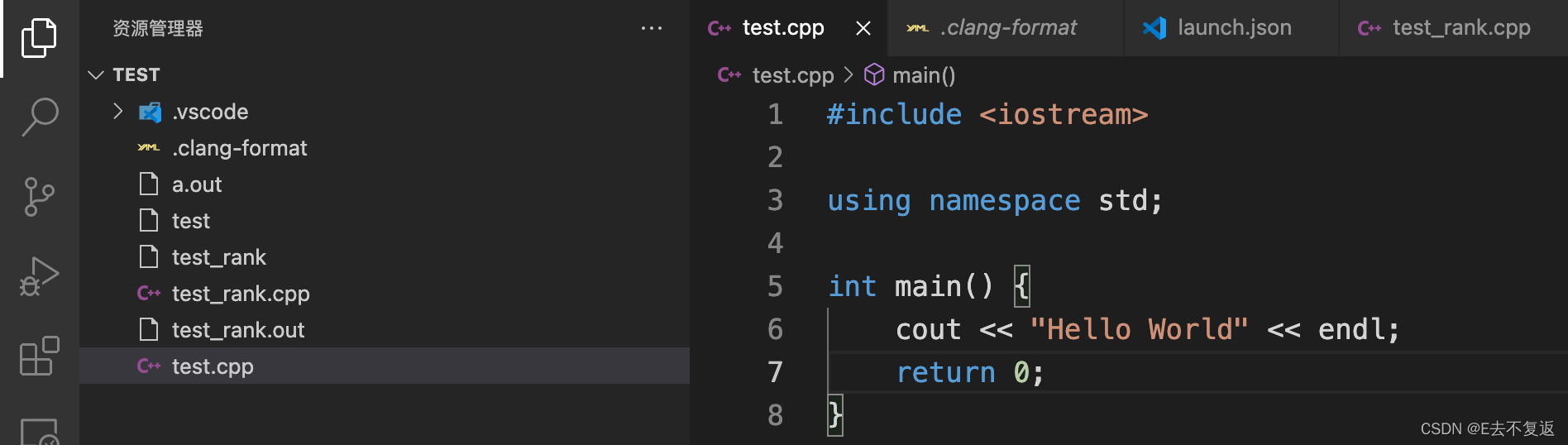 Vscode使用clang-format格式化代码_vscode clang-format linux kernel code stype来 ...