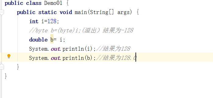 Java快捷键标识符入门学习_psvm快捷键-CSDN博客