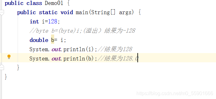 Java快捷键标识符入门学习_psvm快捷键-CSDN博客