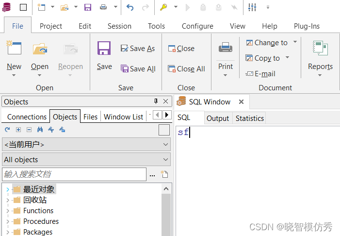 关于 PL/SQL 软件工具使用及 Oracle 常用知识简介_oracle plsql 宏使用-CSDN博客