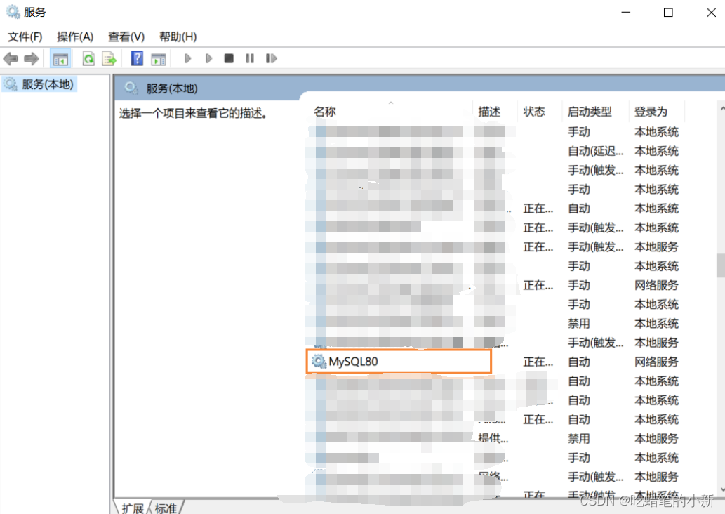 [外链图片转存失败,源站可能有防盗链机制,建议将图片保存下来直接上传(img-KnIg4asQ-1655009008330)(C:\Users\柠檬-幼稚\AppData\Roaming\Typora\typora-user-images\image-20220417092446694.png)]