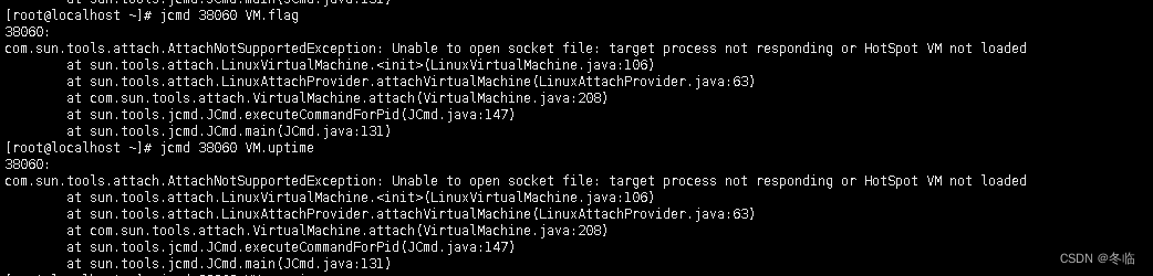 jcmd、jmap执行报错unable to open socket_jmap unable to open socket file-CSDN博客