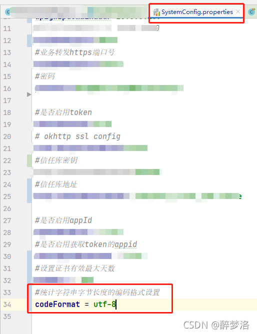 java中字符串计算字节长度_java获取字符串字节长度-CSDN博客