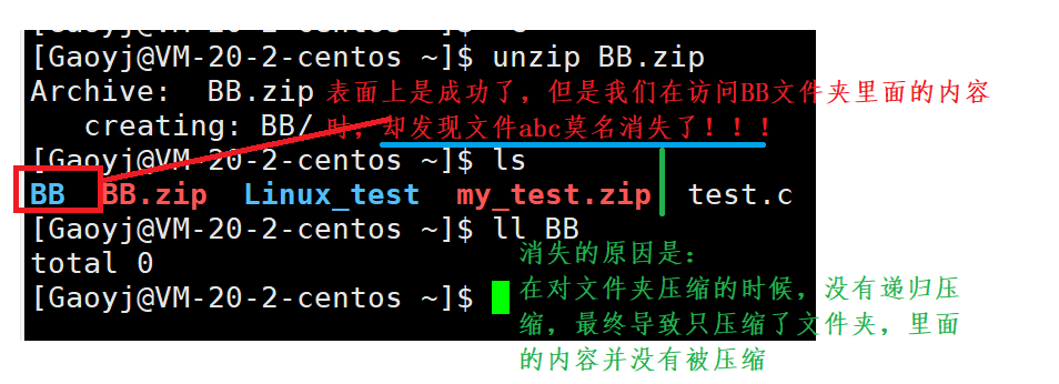 【linux】linux下的基本指令与权限
