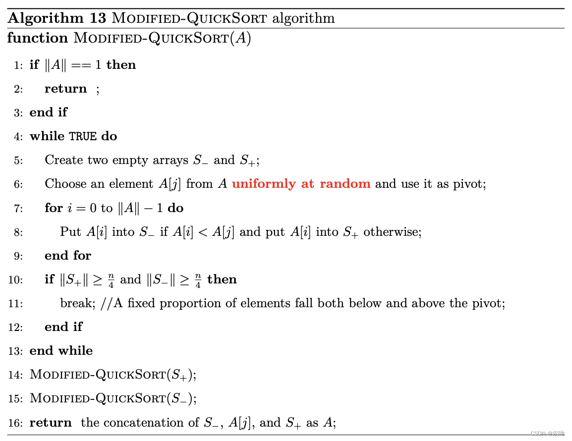 修正版快排伪代码