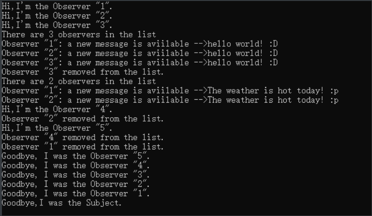 C++观察者模式