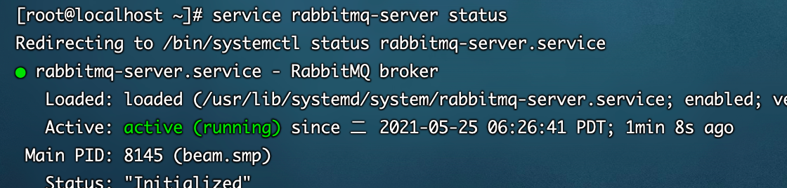 Kudu cluster offline custom installation - Programmer Sought