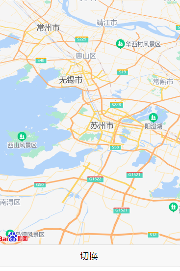 uniapp（Android端）引入百度地图