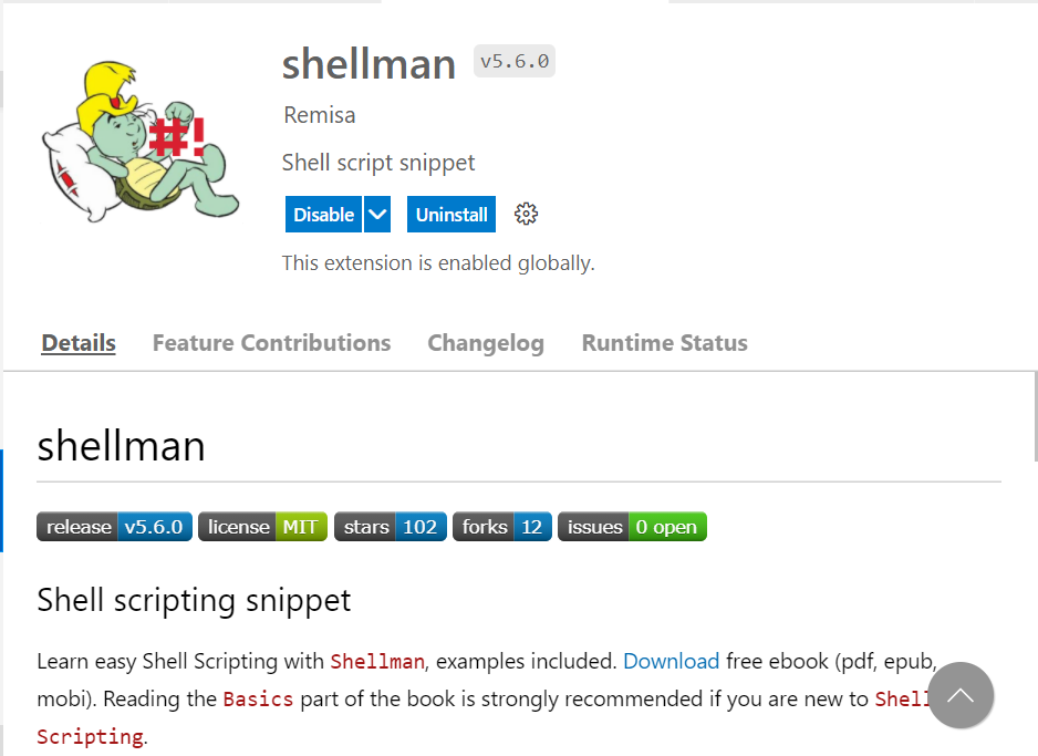Ide Shell Csdn Ide Shell Csdn