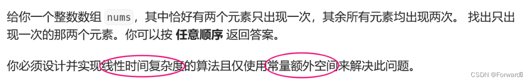 [外链图片转存失败,源站可能有防盗链机制,建议将图片保存下来直接上传(img-1wrPBgDu-1690767837684)(C:\Users\HUASHUO\AppData\Roaming\Typora\typora-user-images\image-20230731083138887.png)]