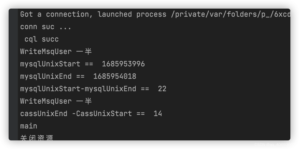 myqsl 和 cassandra 的读写比较（1）_cassandra vs mysql-CSDN博客