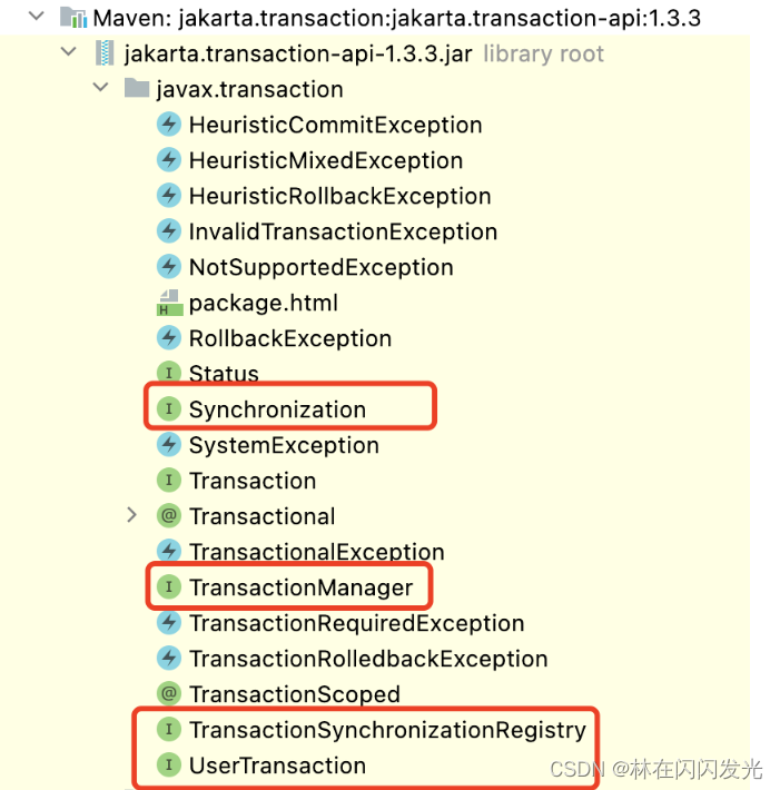 Java 分布式事务之JTA事务从入门到精通