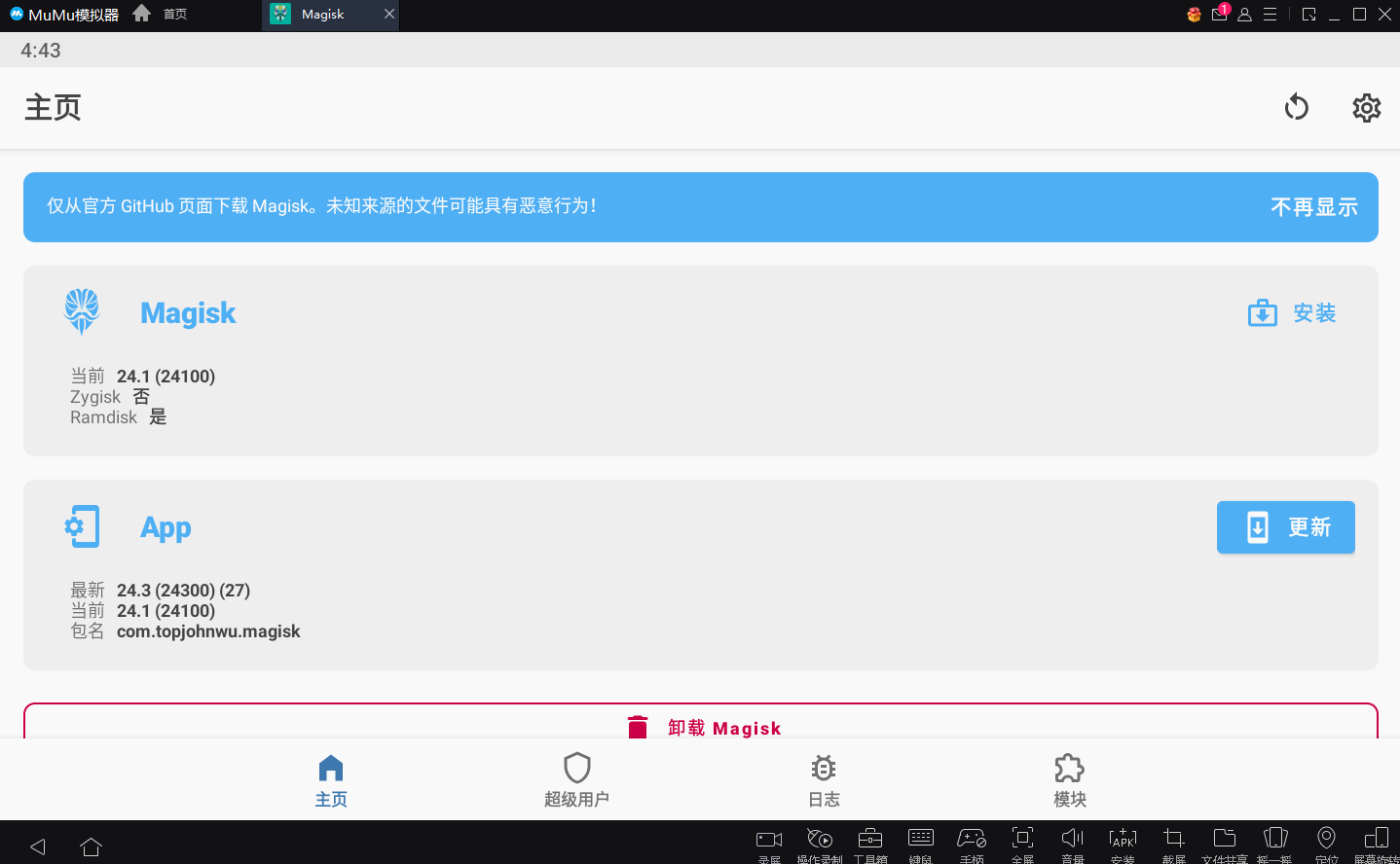 watermark,type_d3F5LXplbmhlaQ,shadow_50,text_Q1NETiBA5Y-r5oiR6ICB5bu6,size_20,color_FFFFFF,t_70,g_se,x_16