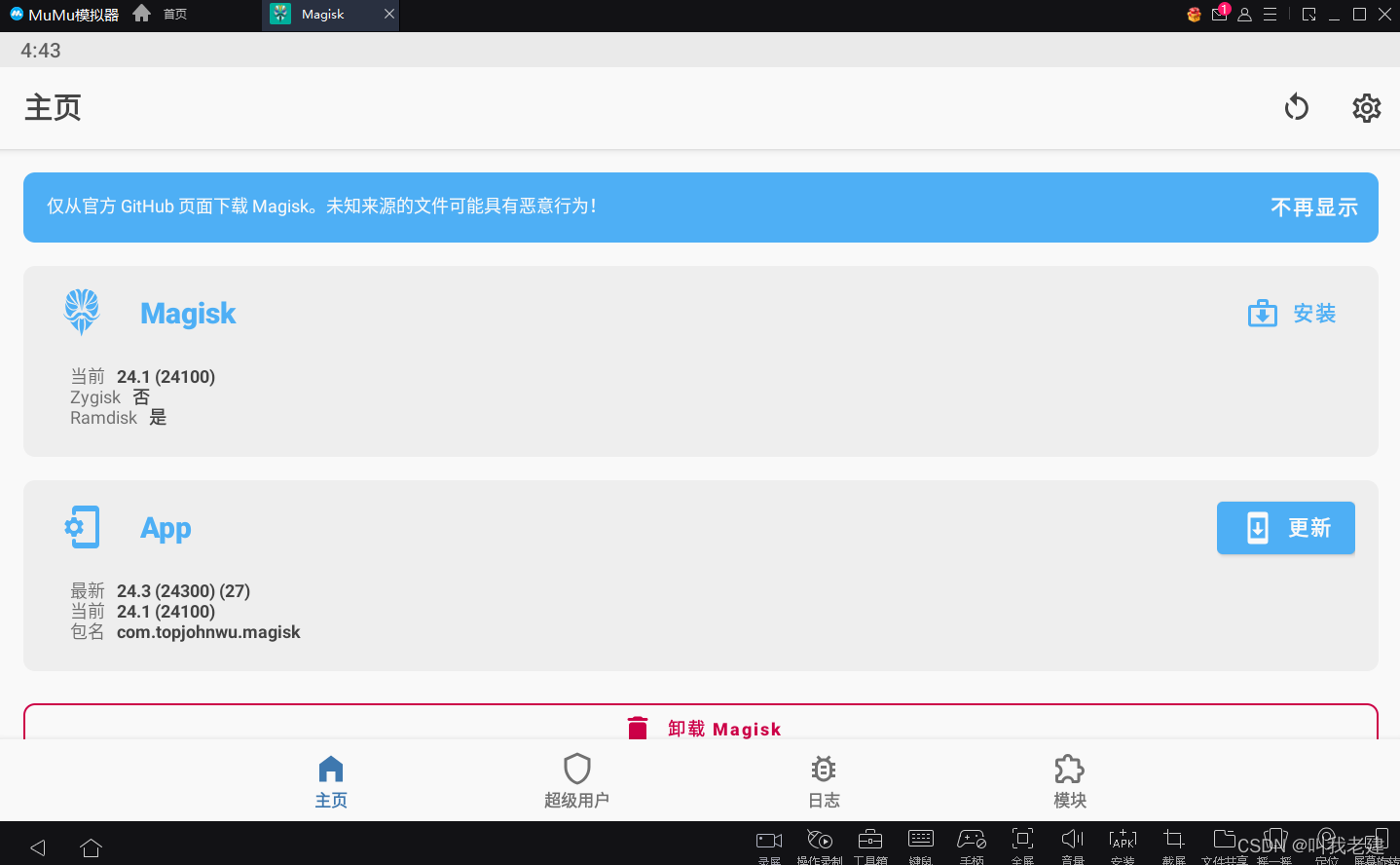 watermark,type_d3F5LXplbmhlaQ,shadow_50,text_Q1NETiBA5Y-r5oiR6ICB5bu6,size_20,color_FFFFFF,t_70,g_se,x_16