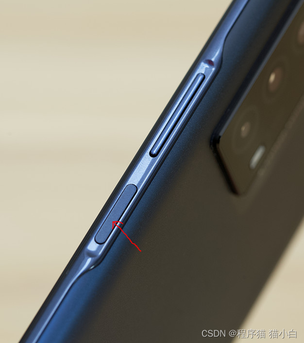 一步指纹解锁 侧键解锁