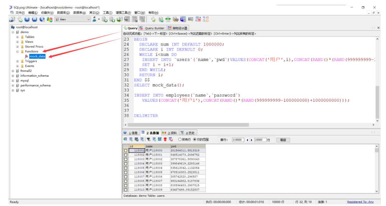 MySQL loop insert 100W data - Programmer Sought