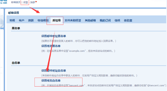 watermark,type_ZHJvaWRzYW5zZmFsbGJhY2s,shadow_50,text_Q1NETiBA5YGH6IS4,size_20,color_FFFFFF,t_70,g_se,x_16