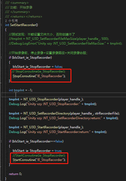 Unity中协程(IEnumerator)使用方法+停止方法+协程start前需要判断其是否开启了,否则协程会不断地叠加-CSDN博客