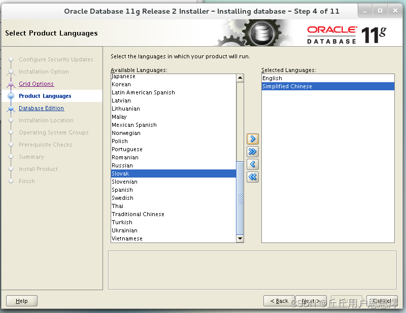 图形化CentOS7安装oracle 11g_centos7 oracle11g图形化界面安装-CSDN博客