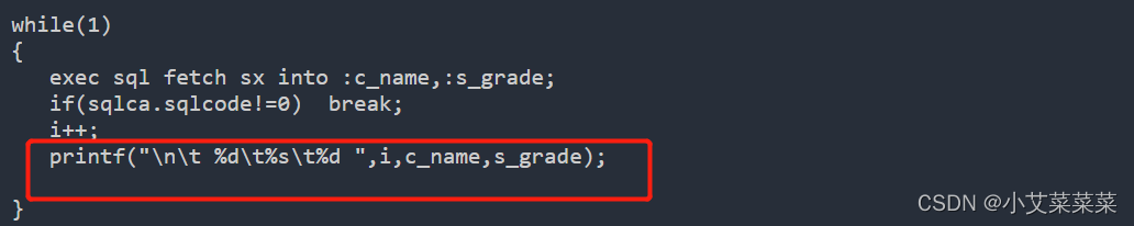 嵌入式SQL编程快速上手教程_exec sql include sqlca-CSDN博客