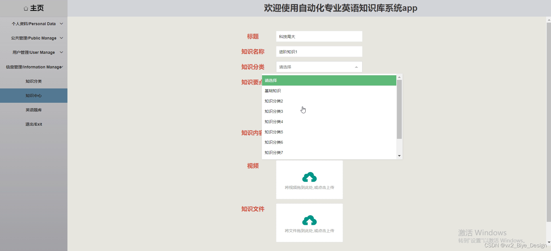 7cd19b6073094a4c978b4fd79a13c683.png