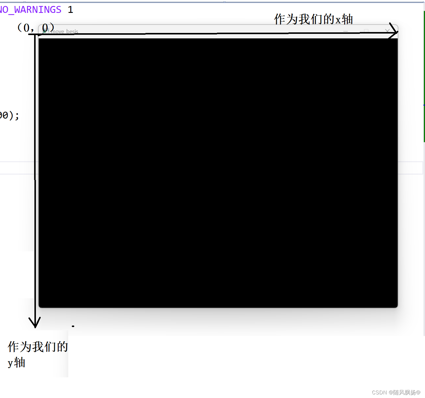 请添加图片描述