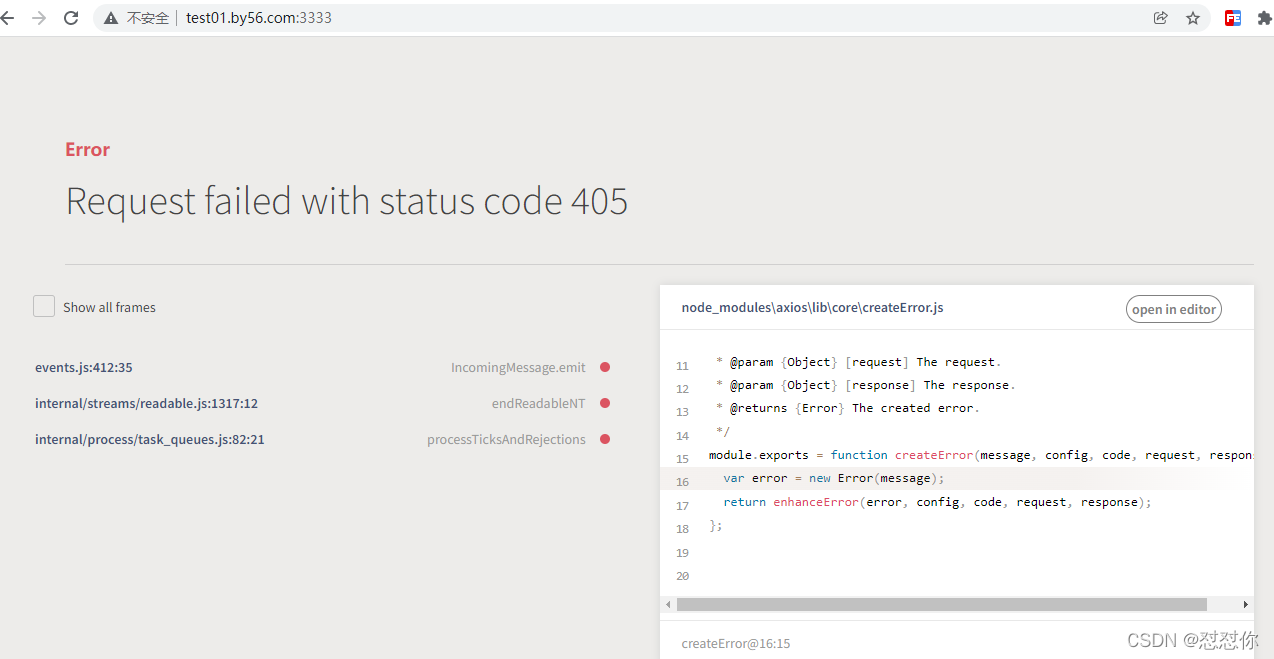 请添加图片描述