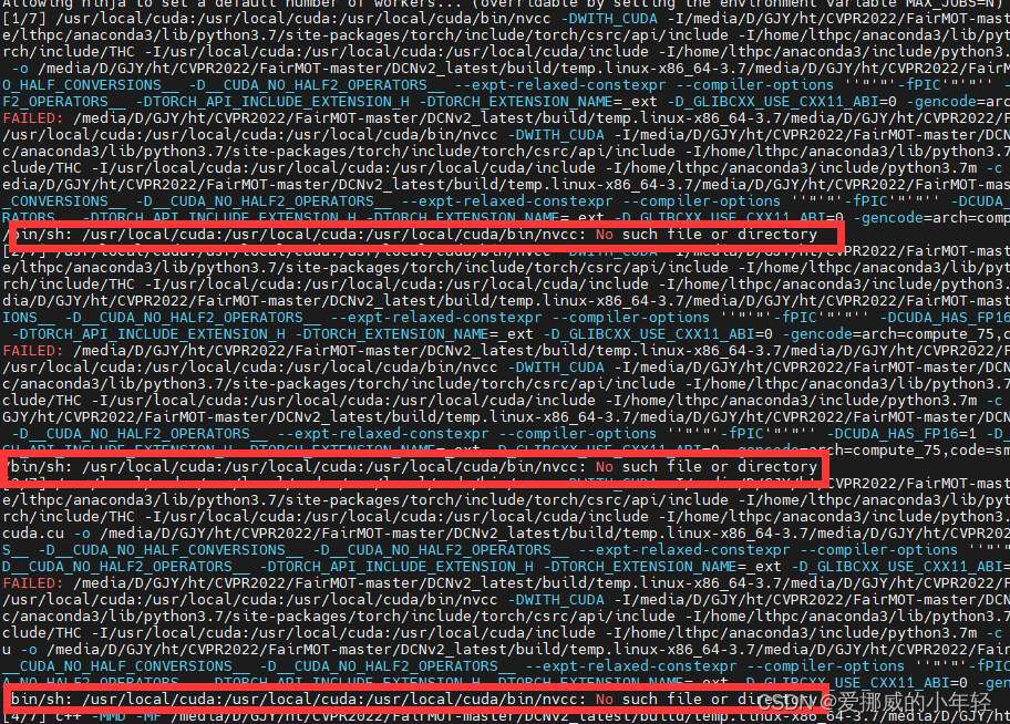 DCNv2 Ninja Build Stopped Subcommand Failed Error Compiling Objects Dcnv2 ninja build stopped subcommand failed error compiling objects