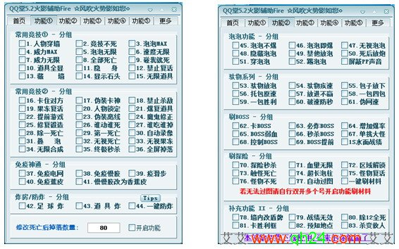 watermark,type_d3F5LXplbmhlaQ,shadow_50,text_Q1NETiBA5L2g55qE5Y-v54ix6aOY,size_17,color_FFFFFF,t_70,g_se,x_16