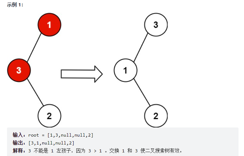 截图不易，三联鼓励