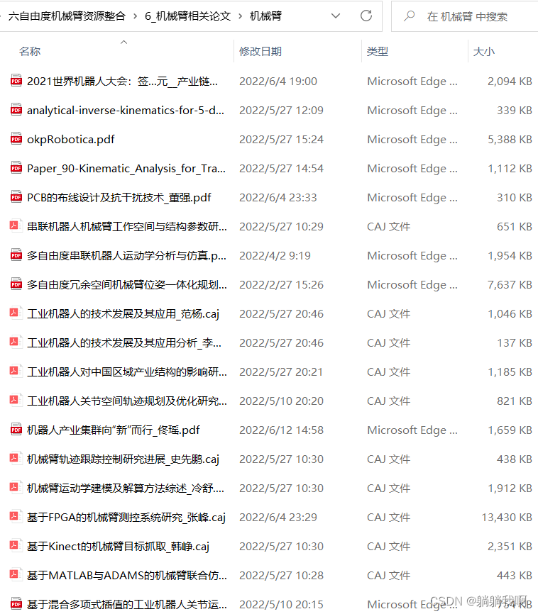 7ce4054f68864220846a007be65f4a62.png