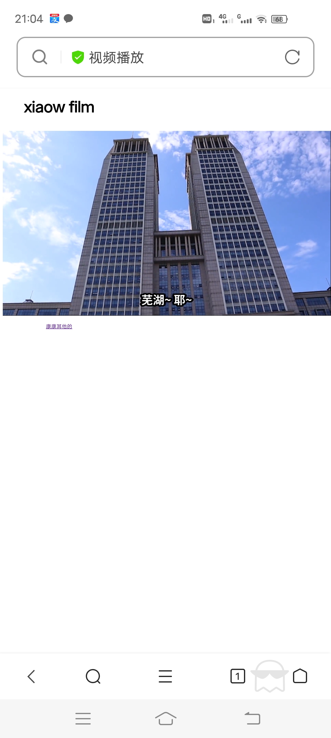 请添加图片描述