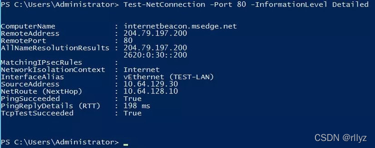 使用 Test-NetConnection 测试网络连接-CSDN博客