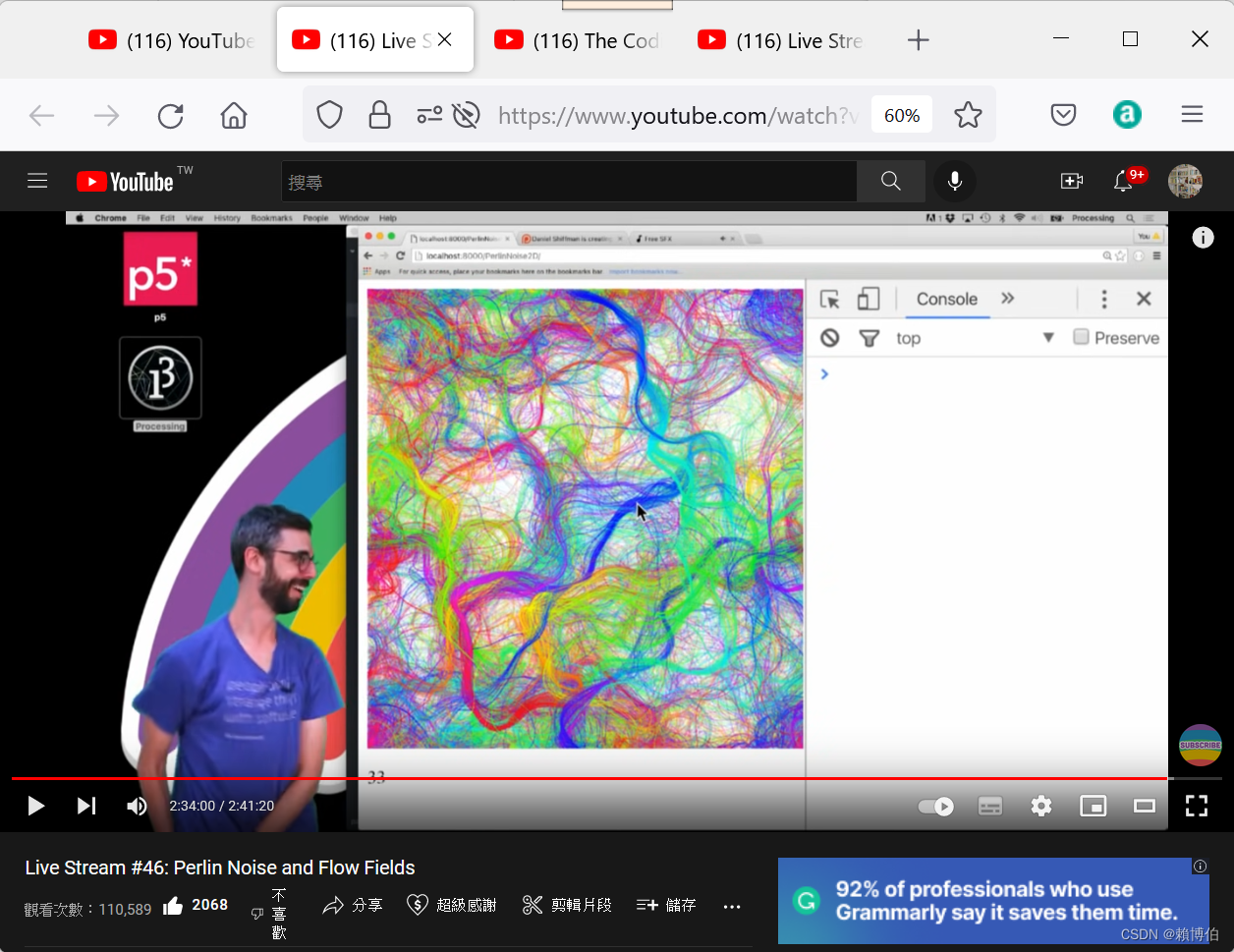 Live Stream #46 Perlin Noise and Flow Fields彩色