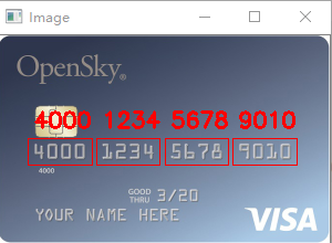 一、信用卡卡号识别
