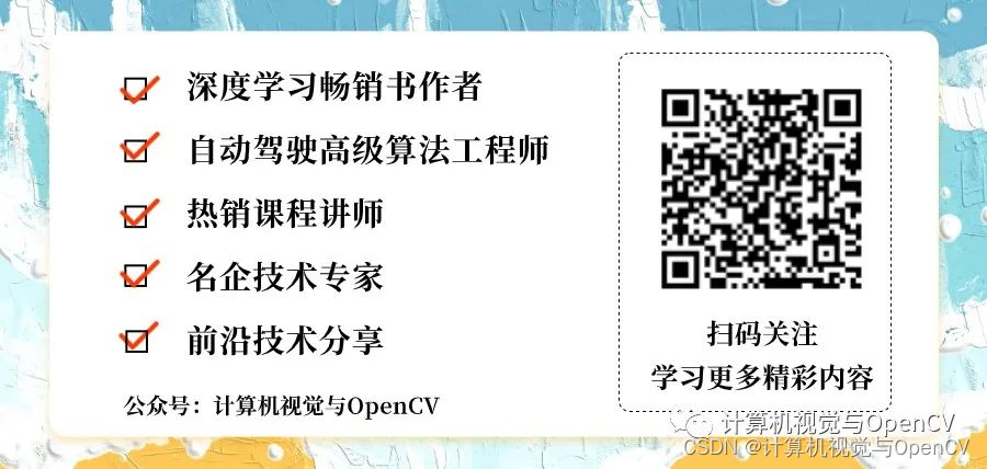 【视觉算法系列1】使用 KerasCV YOLOv8 进行红绿灯检测（上）