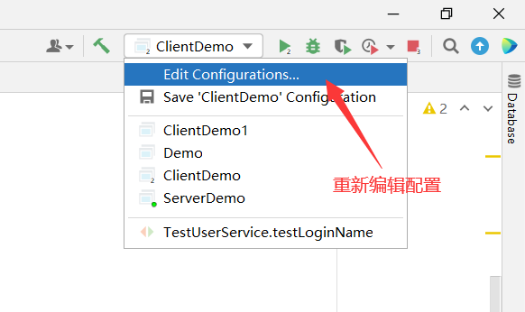 【java】tcp通信——发弹幕案例